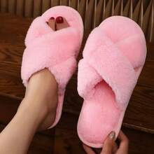 Cross Design Plush Slippers, Warm Indoor Anti-Slip Soft Thick Sole Winter Couples Furry Slippers - Women's Slippers - View 7
