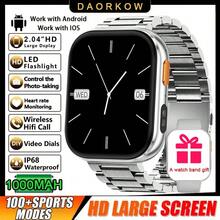 Smart Watches - Acero Plateado - View 1