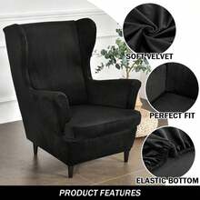 1 Set Winged Chair Cover, Sofa Cover, Sofa Cushion, Sofa Protector, Sofa Slipcover, Sofa Back Cover, Living Room & Bedroom Velvet Stretch Winged Chair Cover - Multicolor - View 11