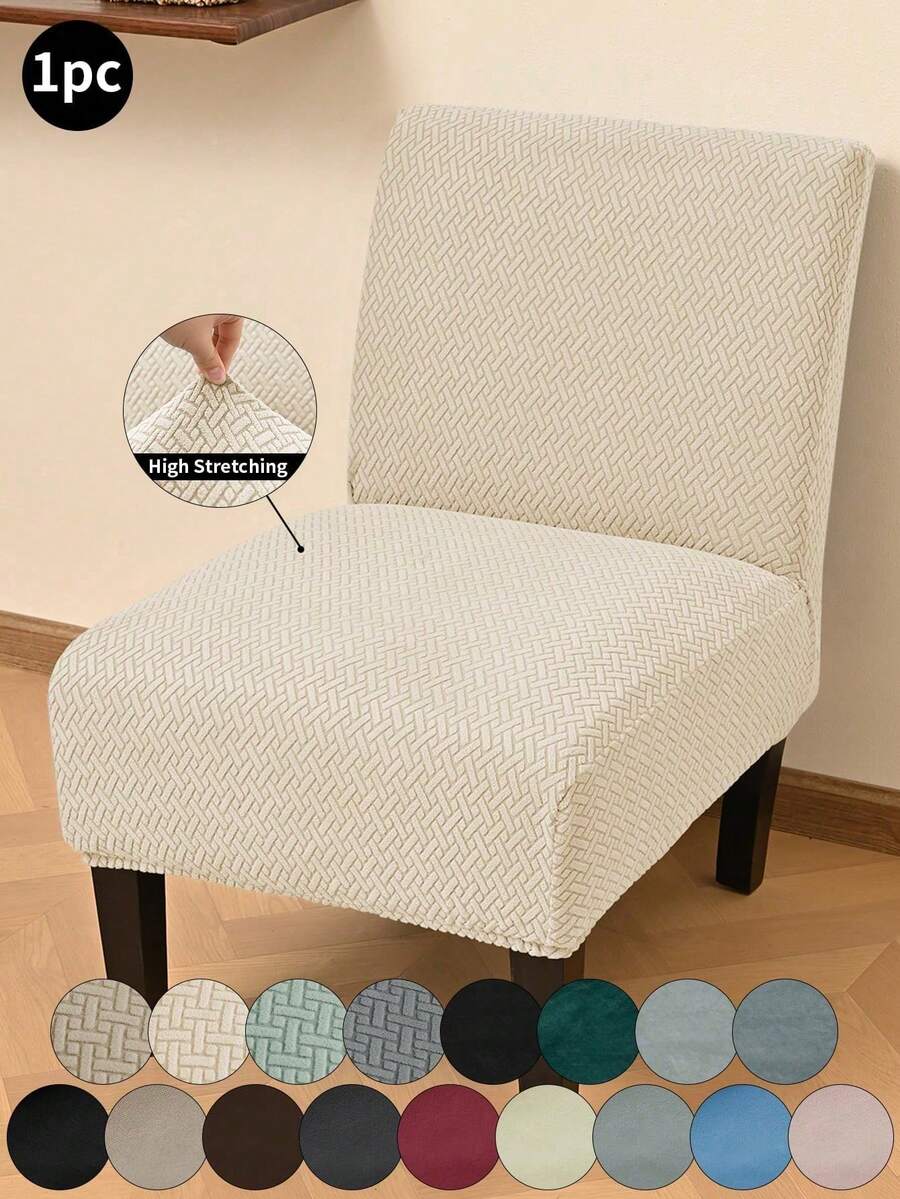 1pc Armless Decorative Chair Cover, High Elasticity Armless Chair Slipcover, Suitable For Hotel, Machine Washable Furniture Protector, With Elastic Bottom, Large Size Large Chair Decorative Chair Cover - Multicolor - View 1