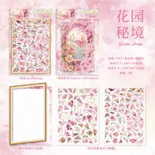一套樱花茶会兔子拼图贴纸，塔罗牌拼图贴纸，全息风景贴纸，DIY装饰拼贴材料，创意美学贴纸，趣味房间装饰，减压学习用品，返校季 - A - 查看 21