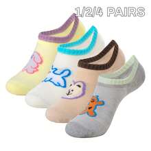 1/2/4 Pairs Cute Cartoon Animal Print Low Cut Socks For Women, Breathable Mesh Invisible Socks, Casual Daily Wear, Random Styles - Multicolor - View 2