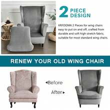 1 Set Winged Chair Cover, Sofa Cover, Sofa Cushion, Sofa Protector, Sofa Slipcover, Sofa Back Cover, Living Room & Bedroom Velvet Stretch Winged Chair Cover - Multicolor - View 4