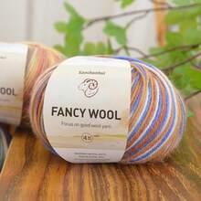 Colorful Knitted, Dyed Gradient Knitted Yarn, Soft Colors, Color Matching, Simple Knitting, Easy For Beginners, Knit Sweaters, Vests, Scarves - 10 Balls Of Colored Wool - View 5