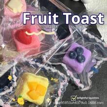 1件裝奶油水果蛋糕揉捏感壓力紓壓玩具，模擬芒果甜點捏捏樂，史迪奇玩具，旅行玩具，教室紓壓玩具，生日禮物，完美禮物，玩具遊戲 - 1PC - 查看 1