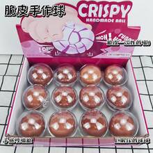 Crispy Squishy Handmade Ball Mint Dark Chocolate Matcha Super Soft Stress Relief Wax Ball With Sound Control, Same As On Xiaohongshu - 黑巧 - 查看 10