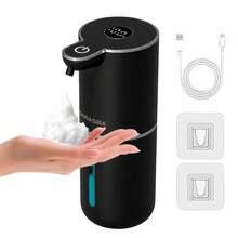 1pc 380ml Large Capacity Touchless Electric Smart Infrared Automatic Soap Dispenser, No-Press Quick Dispensing Pump For Home Detergent, Portable Hand Soap Bottle, Kitchen & Bathroom Gadget, Suitable For Schools, Hospitals, Hotels And Public Places, Spring New Arrival - View 14