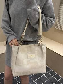 Denim Texture Shoulder Bag For Women, High-End Commuting & Vacation Large Capacity Handbag, Versatile Chain Strap Tote Bag, New Arrival - Beige - View 4