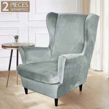1 Set Winged Chair Cover, Sofa Cover, Sofa Cushion, Sofa Protector, Sofa Slipcover, Sofa Back Cover, Living Room & Bedroom Velvet Stretch Winged Chair Cover - Multicolor - View 16
