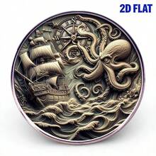 2D平面复古航海风不锈钢胸针，饰有3D浮雕章鱼、指南针和帆船图案，男女皆宜的时尚配饰，独特的翻领别针礼品 - A - 查看 7