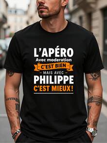 Camiseta de hombre con inscripción en francés - Camiseta gráfica divertida de Philippe con texto en francés, camisa casual de verano para uso diario y ocasiones formales - Tela ligera y transpirable - Negro - Ver 2