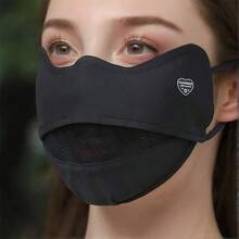 Summer Breathable Mask, 3D Stereoscopic Design - Lightweight, Windproof, UV Protection, Suitable For Cycling, Hiking And Outdoor Activities. Machine Washable Outdoor Protective Gear | Facial Contour Comfortable Mask | Knitted Texture Mask - Multicolor - View 12