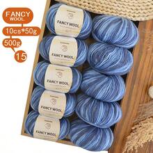 Colorful Knitted, Dyed Gradient Knitted Yarn, Soft Colors, Color Matching, Simple Knitting, Easy For Beginners, Knit Sweaters, Vests, Scarves - 10 Balls Of Colored Wool - View 22