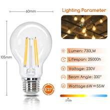 LED Bulbs - 6 วัตต์ 2700K - ดู 2