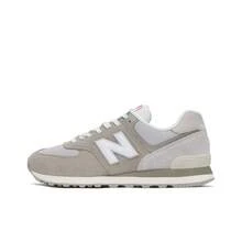Scarpe da corsa New Balance NB 574 in pelle spaccata e pelle di mucca isolata, unisex, stile retrò primaverile, confortevoli e versatili, basse, grigie - Grigio - Visualizzare 12