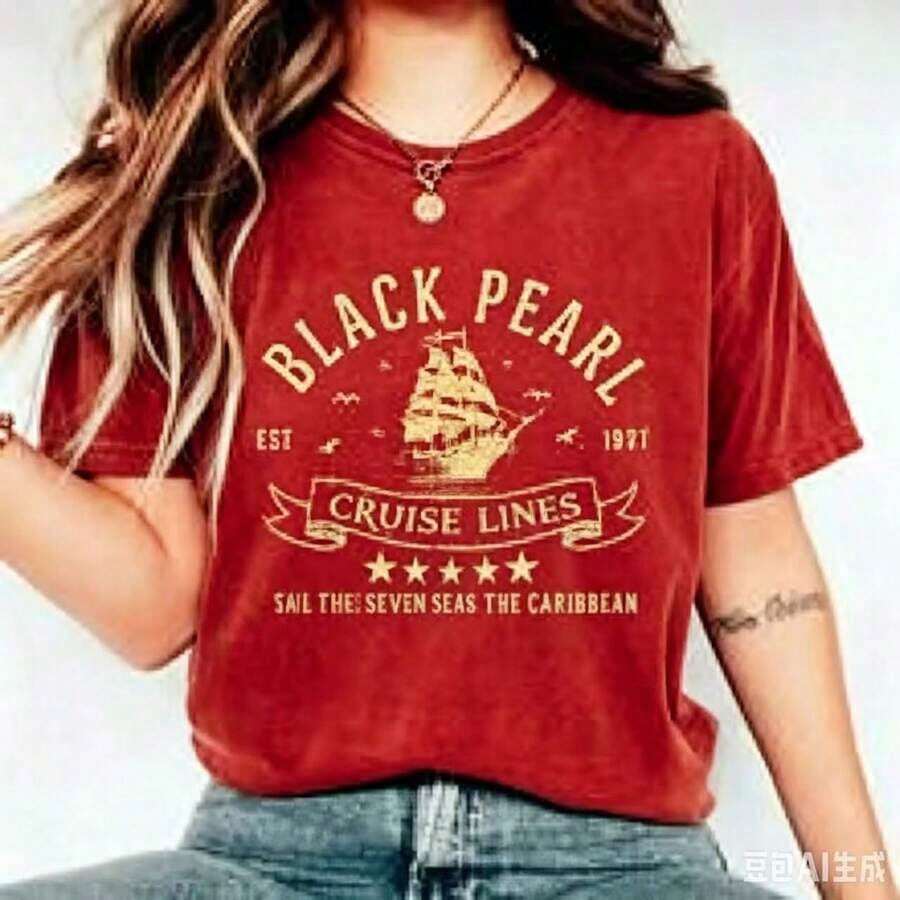 New Blouse, Bestseller, Vintage Style, Beautiful Blouses, 100% Cotton Top, Men's Shirts, Manfinity MenPearl Cruise Lines, The Best In The Caribbean, Comfortable Shirt, T-Shirt - 紅色 - 查看 1