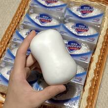 Anti-Stress Squishy Soap Decompression Simulated Soap Squishy Soft Relief Squeeze Ball Party Favors Birthday Soap Ball Squishy - S1 1件 - 查看 3