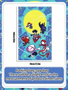 Khăn tắm bơi và chăn đa năng chủ đề Marvel, chất vải mềm mịn thân thiện với da, thấm hút nhanh, nhanh khô, không rụng sợi, không phai màu, in hình nhân vật kinh điển Spider-Man và Iron Man - Nhiều kiểu dáng - Xem 3