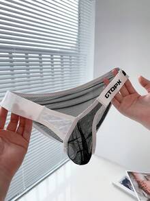 Waist Shorts Semi-Transparent Black And White Color-Blocking Underwear Sexy Atmosphere Underwear High-Elasticity Comfort Men'S Sexy Clothing Mesh - Black - View 1