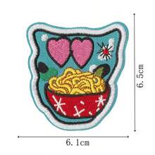 8 片趣味卡通组合贴片 | 有趣的 INS 风格卡通图案，熨烫式无需缝纫，适用于卫衣、背包、笔记本、DIY 装饰 - 彩色 - 查看 8