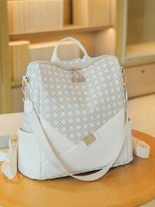Women's Rhombus Pattern Large Capacity Backpack, Patchwork Commuter Bag, Student Backpack, Mommy Bag - White - View 3