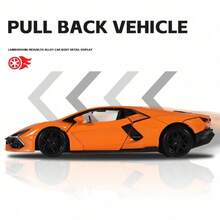 Burago 1:36比例兰博基尼锌合金压铸模型车，创意模型玩具摆件，适合青少年和成人收藏，可用作房间装饰礼品。 - 彩色 - 查看 4
