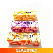 1pc New Creative Swirl Cheese Bar PU Slow Rebound Squeeze Toy, Squishy High-Quality Stress Relief Toy - Suitable For Various Holiday Gifts, Party Favors, Birthday Party Gifts, Office Stress Relief Toys, Fun Gift - Multicolor - View 5