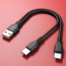 2-in-1データケーブル、両端充電ケーブル、とAndroidのType-C対応、1本で2台充電可能な多機能急速充電ケーブル - 0.5メートル,むき出しの白 - チェックする 4