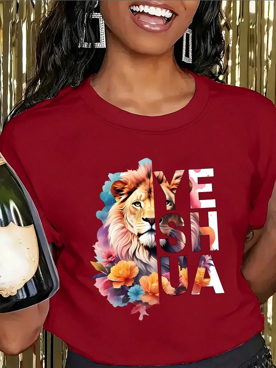 Women's Short-Sleeved Top With A 'YESHUA' Lion Floral Print. Machine Washable, Comfortable, Soft, And Breathable, Ideal For Spring, Summer, And Fall. Loose-Fitting, Casual, And Stylish, Perfect For Everyday Wear And Easy To Match. Available In Sizes S-XXL. - [紅色的] - 查看 1