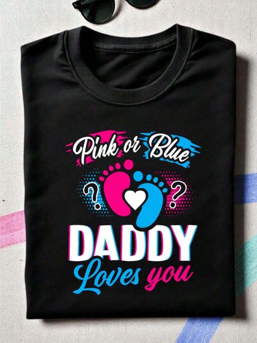 Matching Family Gender Reveal T-Shirts, Pink Or Blue "Daddy Love You" T-Shirts, Gender Reveal T-Shirts, New Dad T-Shirt, Pink Or Blue "We Love You" Set - 107 - 黑色 - 查看 1