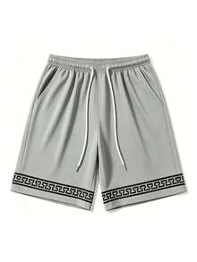 Men's Summer Loose Casual Fashion T-Shirt Thin Round Neck Print Quick-Dry Running Short Sleeve Shorts Set - Grey - View 5
