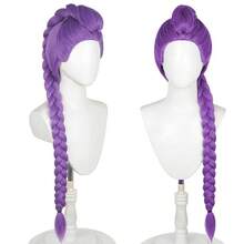 The Purple Fried Dough Fried Dough Twists Braid Wig Is Colorful, Transparent And Comfortable To Wear. It Is Suitable For Cosplay, Diffusion Activities, And Stage Role-Playing. When You Walk On The Street Every Day, It Creates A Niche Style, - View 2