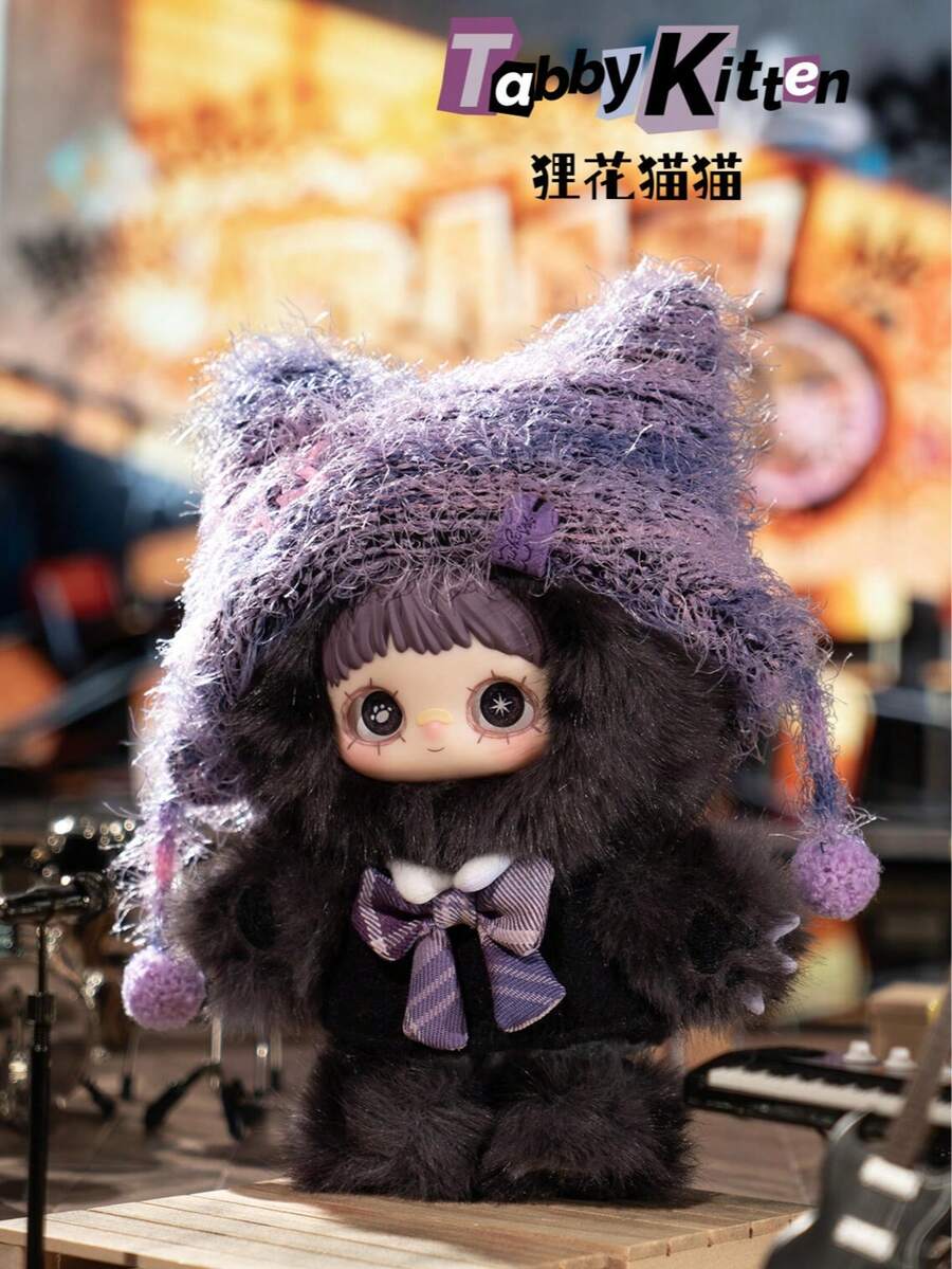 MayMei-Kitten Academy 盲盒公仔吊飾鑰匙圈,可愛娃娃吊飾收藏飾品(非絨毛填充),動漫角色盲盒神秘包,設計師時尚公仔人偶,含6款常規款+1款隱藏款,背包掛飾、車鑰匙吊飾、錢包配件、桌面裝飾、房間佈置,送友、節日、情侶、生日禮物,日常隨身時尚配件 - 彩色 - 查看 1