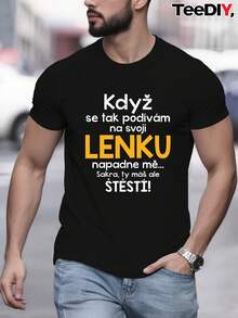 Lenku Men's Short Sleeve T-Shirt With Print - Casual Round Neck Summer Shirt, Comfortable And Breathable Clothing, Machine Washable, Casual Sets - Lenku Brand T-Shirt For Men (Not) Available In Stock - 黑色 - 查看 7
