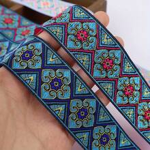1/5 Yard Bohemian Style Embroidered Jacquard Ribbon Fabric, Vintage Floral Decorative Trim Satin Fabric For DIY Crafts And Home Decor - Multicolor B - View 2