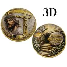 1 And 10 Replica Coins " Love Resurrection" Commemorative Coins - Collectible Religious Commemorative Coins, Suitable For Display, Can Be Given As Gifts To Christians Or As Church History Souvenirs - Replicas Based On Historical Originals - White - View 7