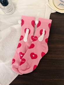 1/3 pares de calcetines de media pantorrilla con estampado de dibujos animados lindos y sujeción magnética, calcetines unisex adecuados para la vida diaria, el hogar, a juego en pareja, calcetines creativos y divertidos - Multicolor - Ver 7