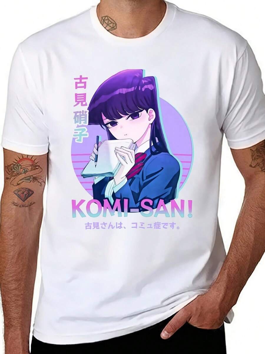 Komi San Cant Communicate Custom T-Shirt For Men, Casual Graphic Design, Round Neck, Geometric Pattern, Machine Washable, For Anime Fans, Plus Size, Loose And Comfortable - White - View 1