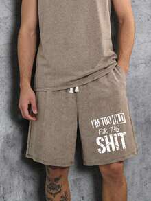 Men Shorts Set With Pockets, Men Print Plus Size Shorts, Men Solid Color Drawstring Waist Casual Shorts, Fashion  Summer Shorts For Beach Outdoor Leisure Wear, Summer Outfits For Men - 咖啡棕 - 查看 2