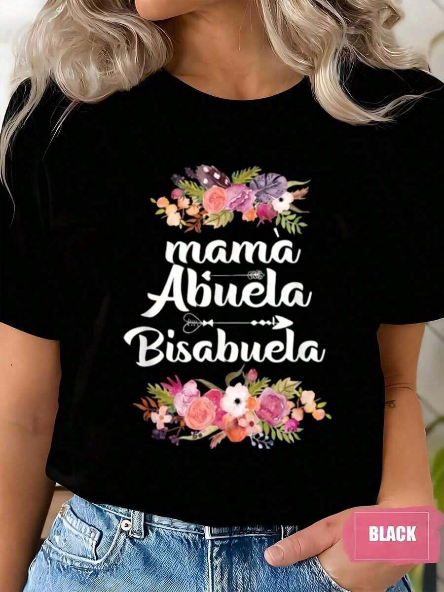 One Short-Sleeved T-Shirt With A Round Neck And Floral Print, "Mama, Granny, Great-Grandmother," Perfect For Family Celebrations Of Motherhood Or Mother's Day. Comfortable Fabric, Ideal For Gifting. 180g, 100% Cotton. - 黑色 - 查看 1