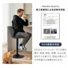 【2脚セット】カウンターチェア バーチェア 昇降式 360度回転 背もたれ付き シェル型 椅子 チェア ハイチェア イス 足置き付き PUレザー おしゃれ モダン ヴィンテージ インテリア キッチン カウンター ブラック - ブラック - チェックする 10