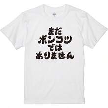 Women T-Shirts - White - View 8