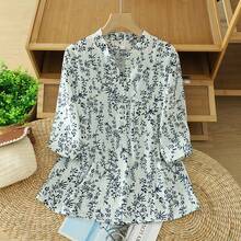 Lightweight V-Neck Partial Button-Up Shirt With Ditsy Floral, Light Blue, Suitable For Commuting In Summer Vacation - Baby Blue - View 9