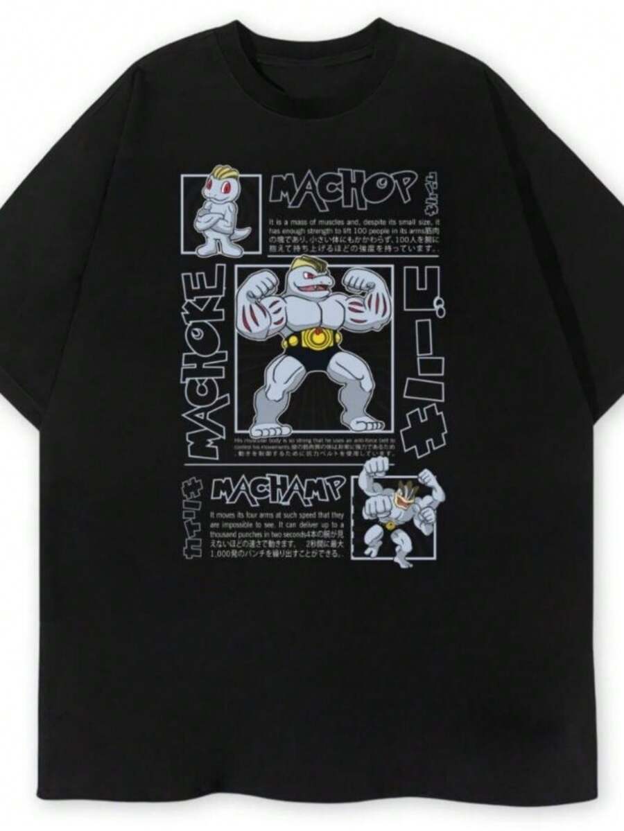 Camisetas De Mujer Anime Pokon Machop Vintage T-Shirt Men's And Women's Cotton Summer Clothing Breathable Fashion Round Neck Short Sleeve Top - 黑色 - 查看 1