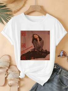 Women T-Shirts - White - View 2