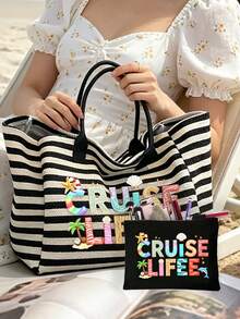 Cruise Life 條紋海灘托特包套組，大容量帆布夏季度假托特包附配對小收納袋，熱帶郵輪主題肩背包，適合海灘旅行、購物，完美適用於郵輪假期、海灘日、泳池行程及日常使用，適合女性、旅行者、郵輪愛好者和度假愛好者 - 彩色 - 查看 2