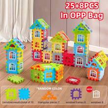 3+ Years Old Kids Puzzle Set, Educational Toy For Brain Development, Kindergarten House Stacking Blocks, Openable Windows, Large Size PP Creative Square Blocks, 33/196PCS Bagged, Birthday Gift Prize - Large New House Building Blocks - View 12