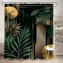 Set Tirai Mandi Datar 2D Gaya Bohemian 1/4 buah, Tirai Kamar Mandi, Dipadukan dengan Keset Kamar Mandi Gaya Serupa - Desain Daun Tropis, Cocok untuk Dekorasi Kamar Mandi Modern, Hadiah Dekorasi Rumah yang Indah dan Praktis - A - View 16