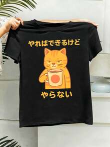 Women T-Shirts - Black - View 2