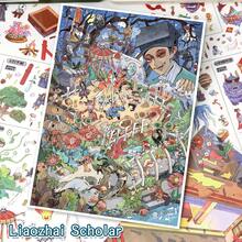 Stiker Pemandangan DIY Ekstra Besar, Stiker Lanskap Dewasa, Stiker Rumah, Stiker Scrapbooking, Stiker Lanskap Mikro Rumah Miniatur 3D, Stiker Scrapbook DIY, Stiker Lanskap, Stiker Pemandangan, Stiker Buku Catatan, Dapat Digunakan Kembali, Tersedia Berbagai Ukuran - A - View 3